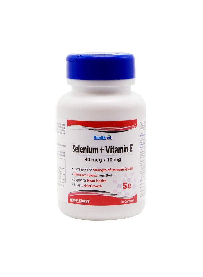 HealthVit هيلث فيت سيلينيوم 40 ميكروغرام + فيتامين E 10 ملغ 60 كبسولة - Image 1
