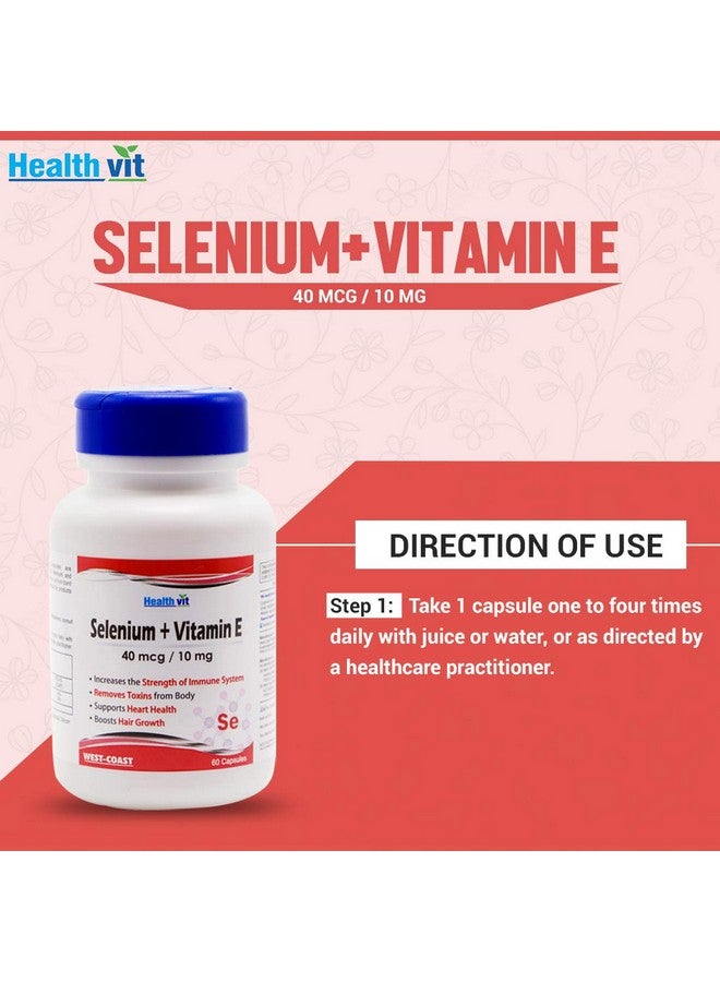 HealthVit هيلث فيت سيلينيوم 40 ميكروغرام + فيتامين E 10 ملغ 60 كبسولة - Image 3