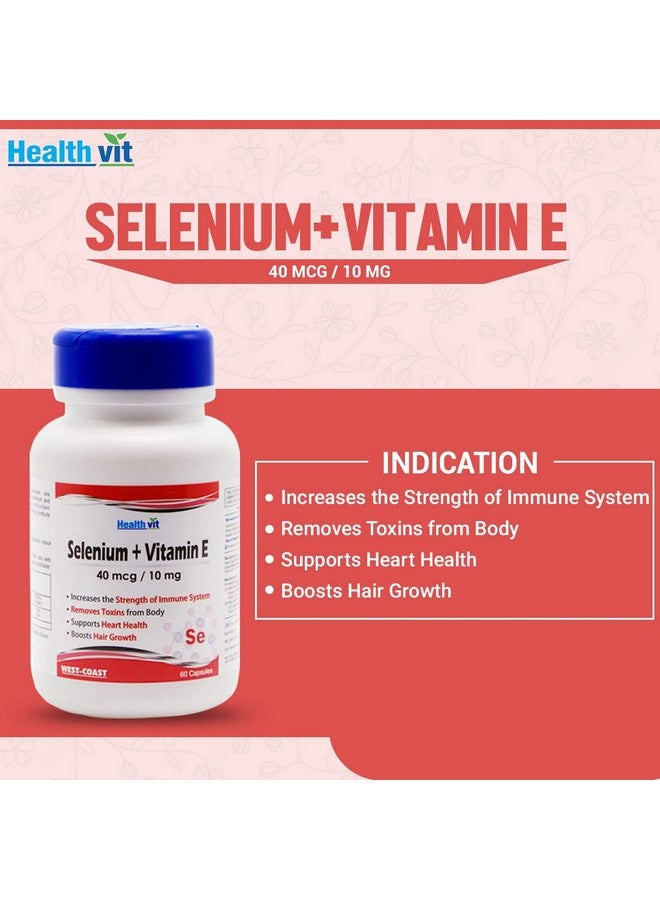 HealthVit هيلث فيت سيلينيوم 40 ميكروغرام + فيتامين E 10 ملغ 60 كبسولة - Image 2