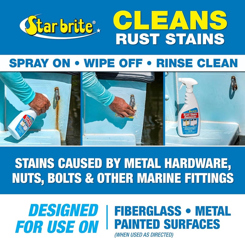 ستار برايت مزيل بقع الصدأ STAR BRITE + آكل الصدأ ومحوله (مجموعة) تصميم أنيق عملي - Image 2