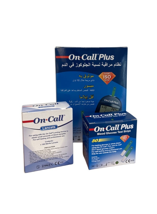On Call 1 Pcs of On Call Plus Blood Glucose Monitoring + 1 Pcs of On Call Plus Blood Glucose Test Strips + 1 Pcs of On Call Lancets Needles - Image 1