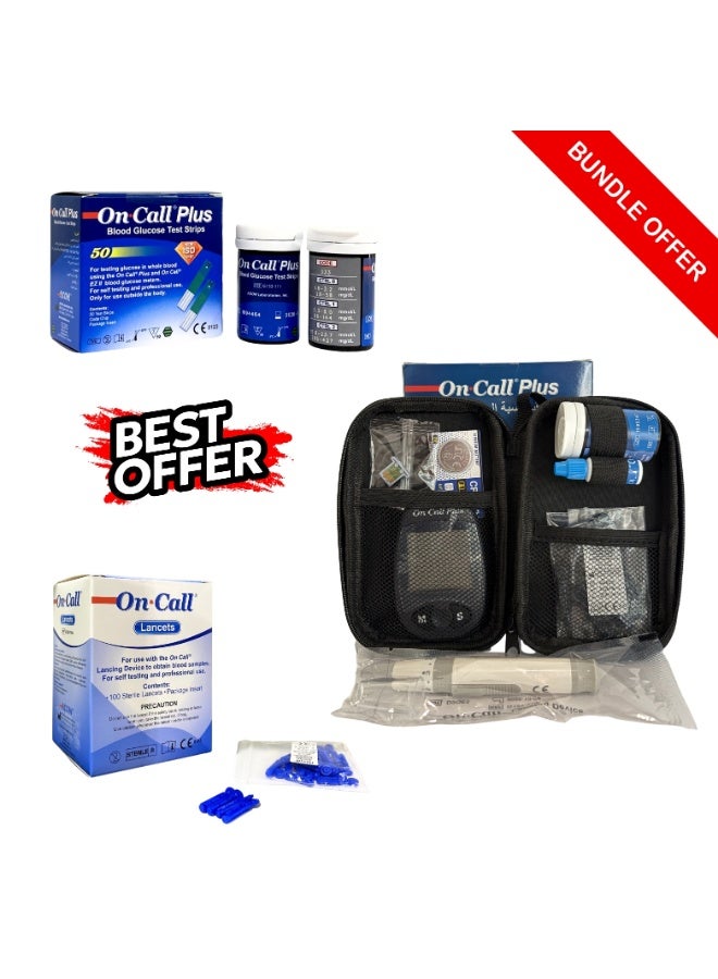 On Call 1 Pcs of On Call Plus Blood Glucose Monitoring + 1 Pcs of On Call Plus Blood Glucose Test Strips + 1 Pcs of On Call Lancets Needles - Image 2
