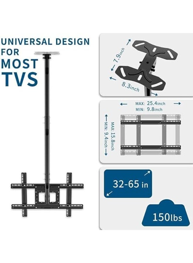 حامل سقفي قوي لتلفزيون LED – ارتفاع قابل للتعديل + دوران وإمالة – مناسب لشاشات من 32 إلى 75 بوصة - Image 1