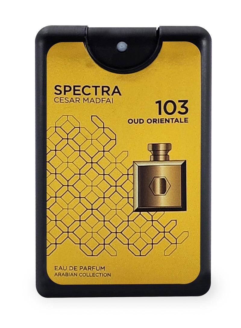 سبكترا بوكيت أورينتال 103 عود أورينتال او دي بيرفيوم - 18مل - Image 2