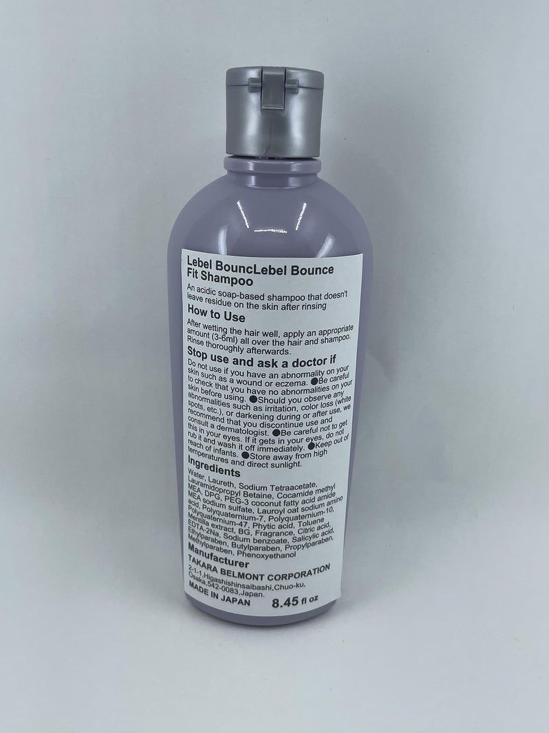 Lebel شامبو لابل كوزمتيكس برو إديت هوم تشارج باونس فيت - 300 مل - Image 2