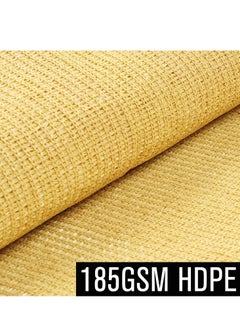 Vparty Sun Shade Sails Square Canopy, 185GSM Rectangle Shade Sail Water Permeable & UV Block, Heavy Duty, Easy Install & Durable for Outdoor Patio Garden Backyard  - Image 3