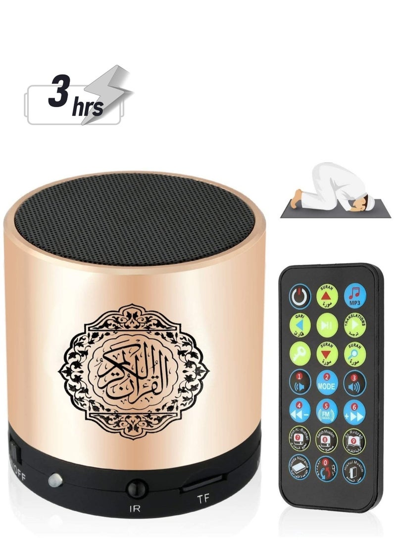 ELTRAZONE Remote Control Speaker Portable Quran Speaker MP3 Player 8GB TF FM Quran Koran Translator USB Rechargeable Speaker - Image 1