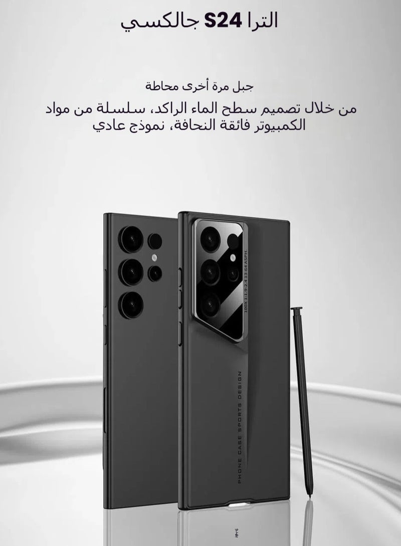 general for Samsung Galaxy S24 Ultra Phone Case, Shockproof Ultra-thin Phone Case 360° Full Body Protective Cover, Hard Skin-friendly Texture Anti-fingerprint, Full Camera Protection - Image 2