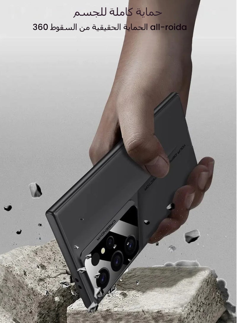 general for Samsung Galaxy S24 Ultra Phone Case, Shockproof Ultra-thin Phone Case 360° Full Body Protective Cover, Hard Skin-friendly Texture Anti-fingerprint, Full Camera Protection - Image 3