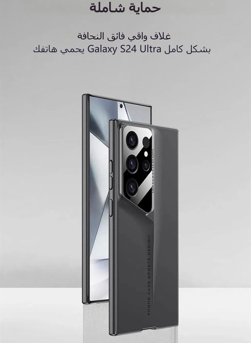 general for Samsung Galaxy S24 Ultra Phone Case, Shockproof Ultra-thin Phone Case 360° Full Body Protective Cover, Hard Skin-friendly Texture Anti-fingerprint, Full Camera Protection - Image 5