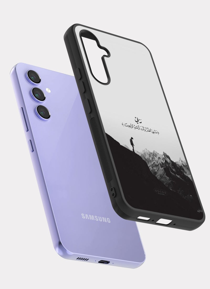 بكسلات كفر سامسونج جالكسي ايه 54 ايه قرانيه ربي مسني الضر - Image 2