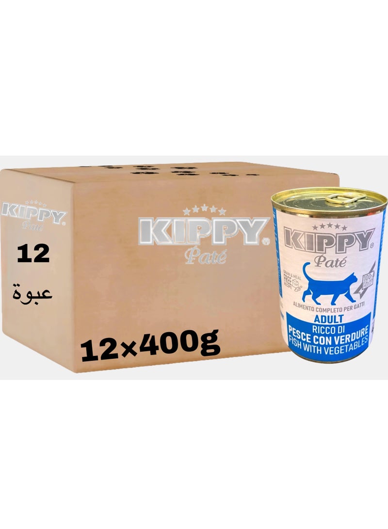 Kippy Pate Wet cat food (12 cans) - Kippy Pate  with Fish & vegetables flavor - 12 × 400g - Image 1