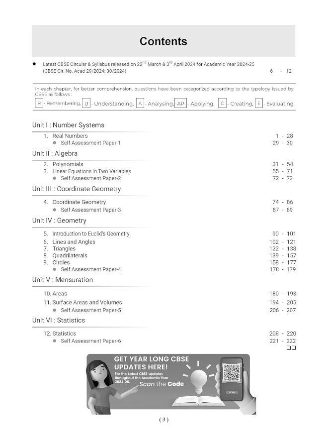 بنك أسئلة أوسوال CBSE للصف 9 الرياضيات، أوراق محلولة حسب الفصل والموضوع لامتحانات 2025 - Image 2