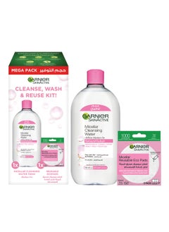 SkinActive Cleanse, Wash, And Re-Use Kit - Mega Size