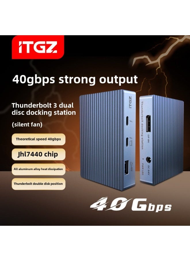 ITGZ Thunderbolt 3 Dual Disk Solid State Hard Disk Box Docking Station Thunderbolt 4JHL7440 Mobile Computer Notebook External-Color:Thunderbolt Double Disc Docking Station  - Image 2