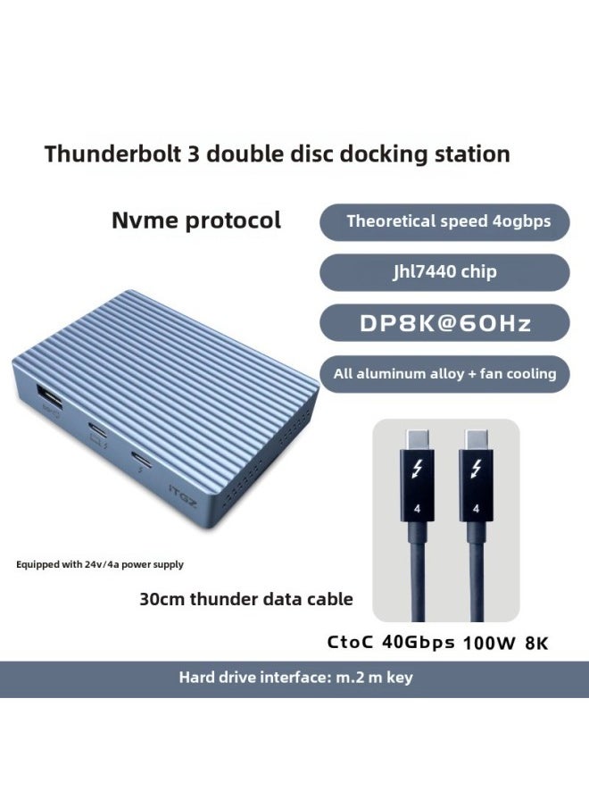 ITGZ Thunderbolt 3 Dual Disk Solid State Hard Disk Box Docking Station Thunderbolt 4JHL7440 Mobile Computer Notebook External-Color:Thunderbolt Double Disc Docking Station  - Image 1