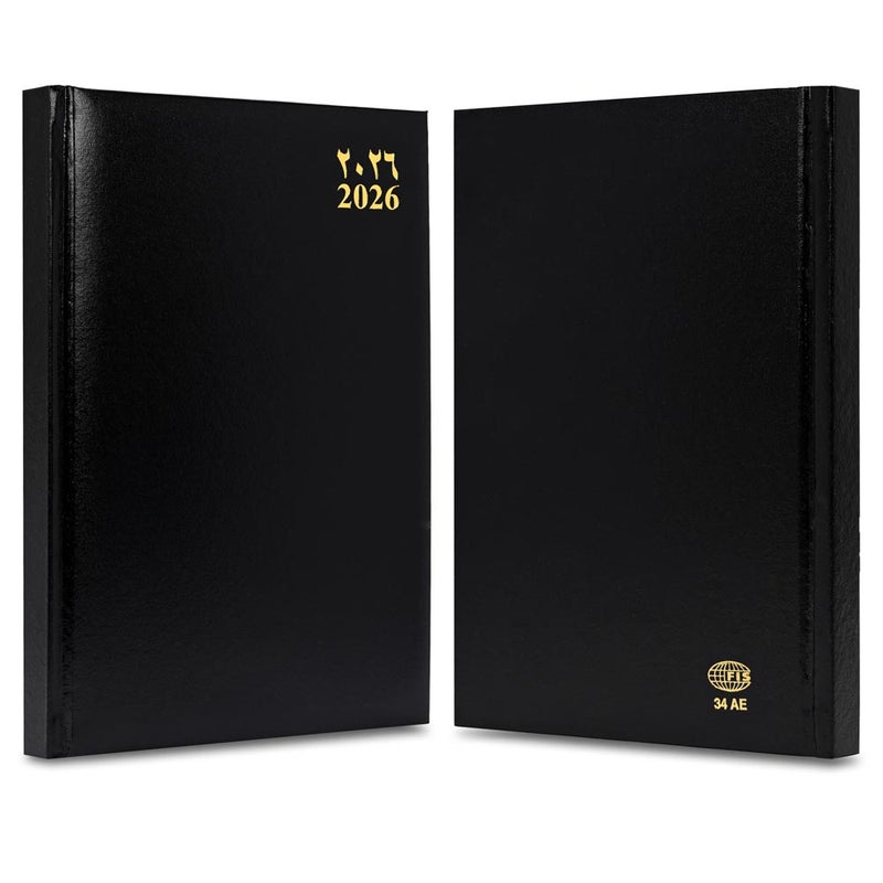 FIS مفكرة تنفيذية FIS 2026، 210x260 مم، غلاف فينيل مبطن من جهة واحدة، تنسيق أسبوعي، عربي/إنجليزي/فرنسي، ورق أبيض 70 جرام، غلاف أسود - FSDI34AE26BK - Image 2