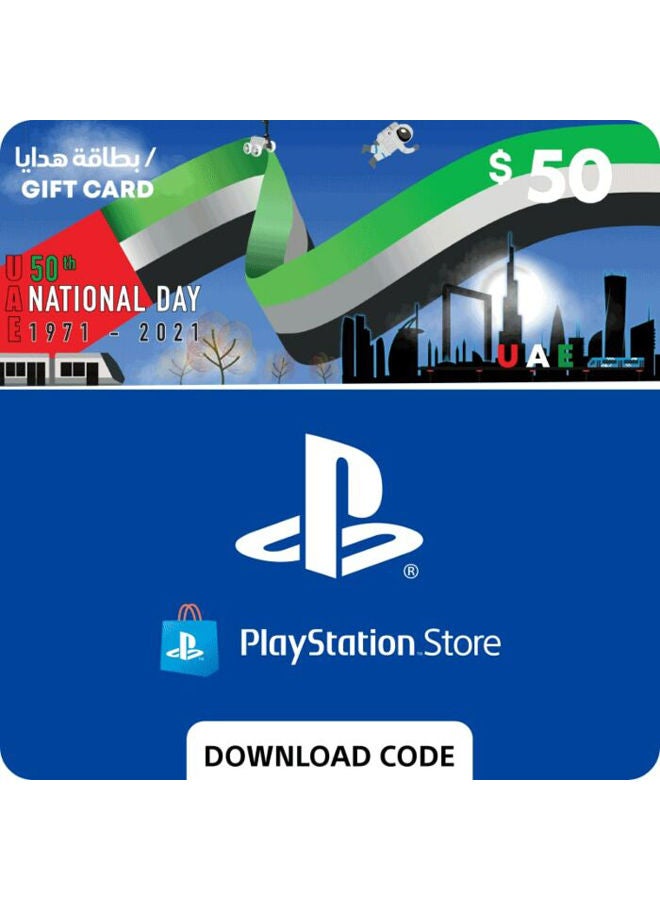 بطاقة هدايا بلاي ستيشن الإمارات العربية المتحدة بقيمة 50 دولارًا أمريكيًا