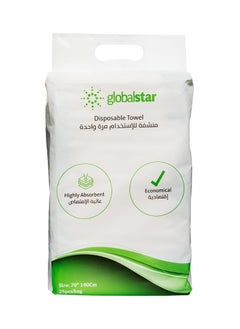 جلوبال ستار فوط استخدام مرة واحدة 70*140 عدد 25 حبه  - Image 1