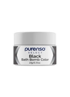 PURENSO Select Bath Bomb Color Black 10G  - Image 1