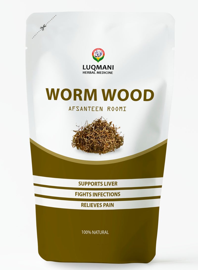Luqmani Herbs Organic Wormwood (Afsanteen Roomi, Afsanteen) 100gm Raw - Image 1