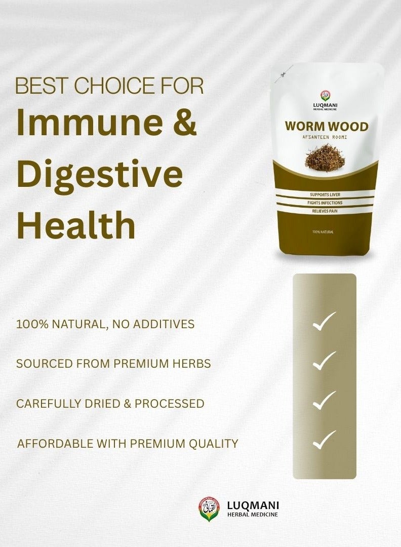 Luqmani Herbs Organic Wormwood (Afsanteen Roomi, Afsanteen) 100gm Raw - Image 3