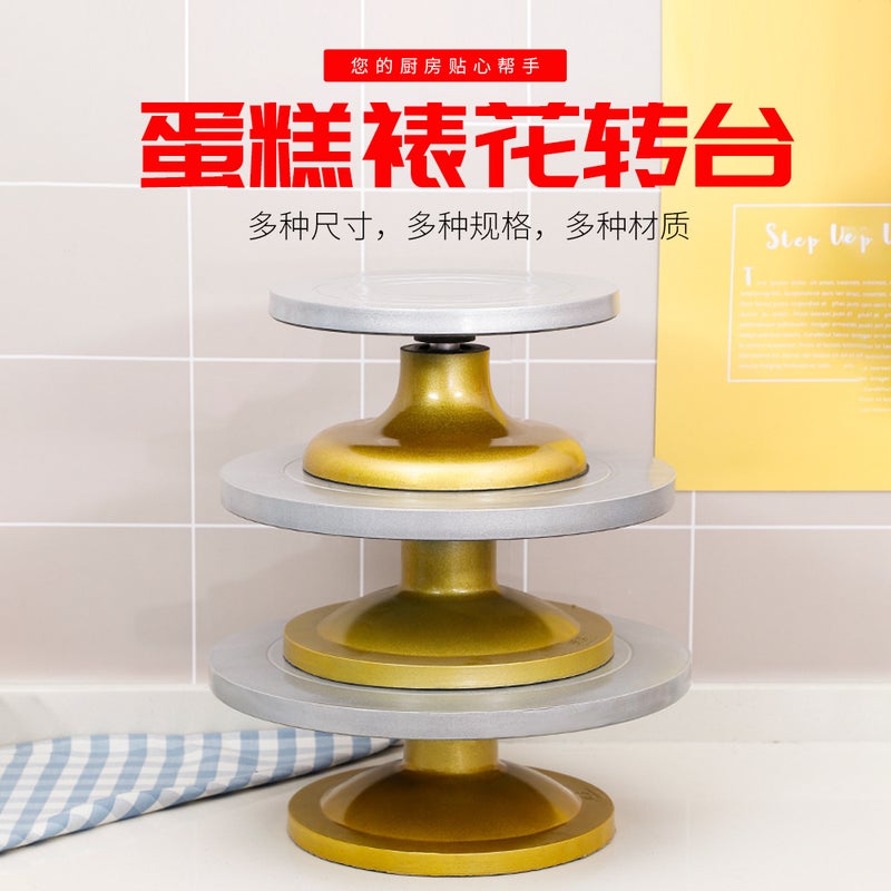 Mingyou Cake Turntable Baking Tools Cake Decorating Table Stable Cake Non-Slip Baking Turntable Diy Pottery Table - Image 2
