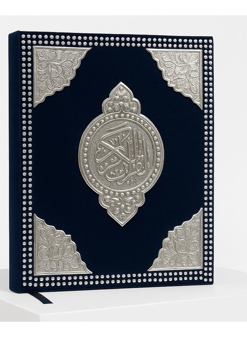 Luxury Holy Quran, navy velvet cover, silver decorations, - Image 1