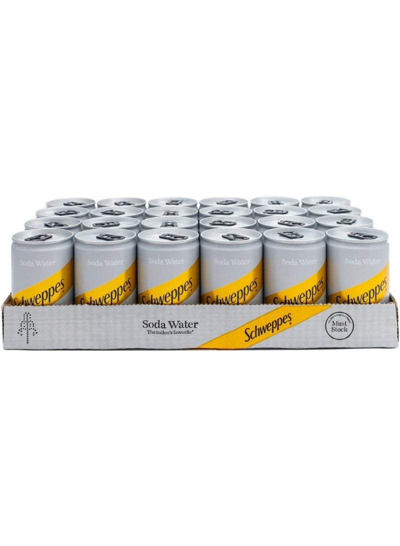 شويبس مياه صودا شويبز – علبة 150 مل (24 وحدة) - Image 2