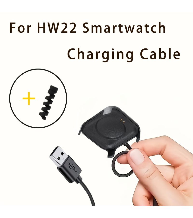 كابل شحن USB مع واقي حلزوني لساعة HW22 الذكية 2 في 1 - Image 1