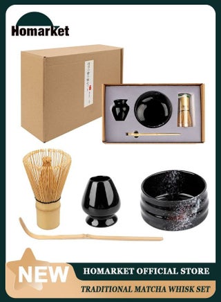 Japanese Matcha Set with Whisk and Bowl 4 Pack Tea Ceremony Accessory Kit Whisk Black Ceramic Holder and Traditional Scoop Perfect to Prepare a Cup of Matcha - pzsku/ZF702164C511AE3B5F64CZ/45/_/1692070400/4204d1c9-dbc7-4ea1-bac0-759432884535