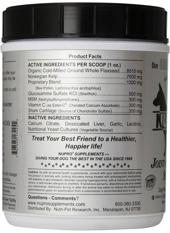 Nupro Joint Support (30 oz)  - Image 4