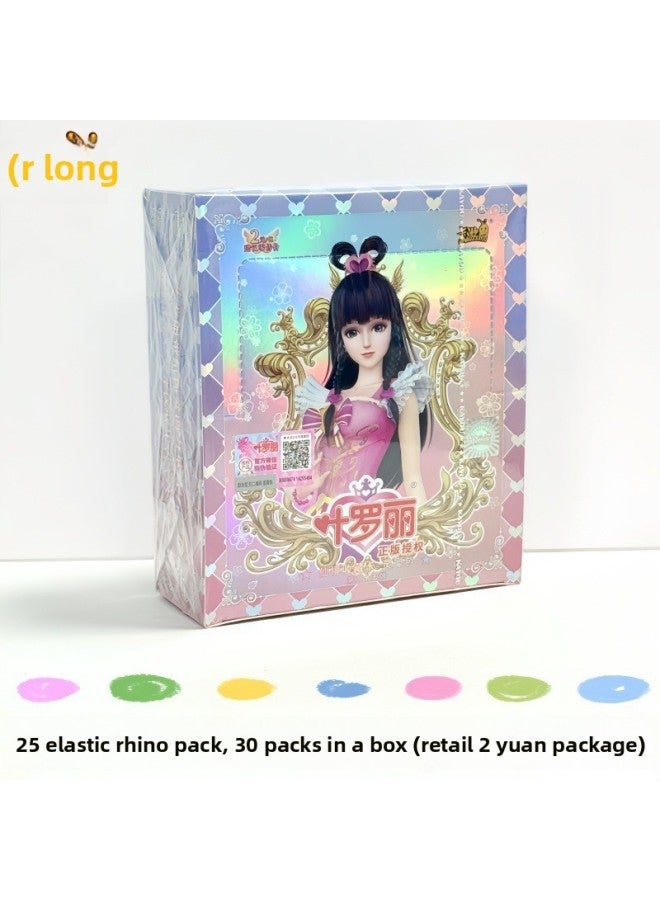 Object Card Pack Generic Genuine Card Travel Which Card Magic Child Movie Collection Day ...