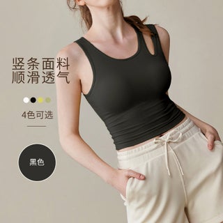 Sports Bra Women Anti-sagging Fitness Yoga Tank Black - pzsku/ZF702894D33D5C875D565Z/45/1757362807/fb9d1152-0c35-47dc-9b5a-3312f8374941