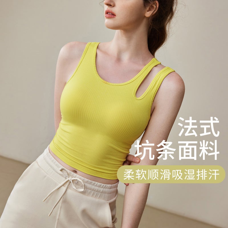 Sports Bra Women Anti-sagging Fitness Yoga Tank Black