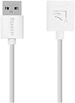 Reman Reman USB Cable AM/AF - 2m - 2724530468946 