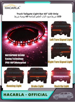 HACARLA Truck Tailgate Light Bar 60 Inch LED Strip with Red Running Brake White Reverse Red Turning Signals Lights Car Truck Accessories IP67 Waterproof Single Row  - Image 1