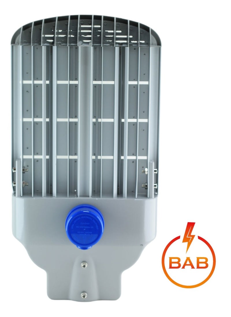 Aluminum LED street light, resistant to harsh conditions of heat and water, original guaranteed, 200 watts of power, 4000K solar color, and contains a cell for automatic operation when darkness falls.