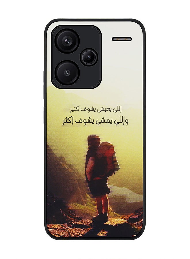 Stylizedd Rugged Black Edge Case for Xiaomi Redmi Note 13 Pro Plus, Slim fit Case Flexible Anti Drop TPU Gel Thin Cover -  Walk Further - Image 1