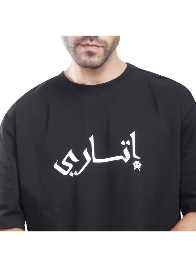 Coup Coup Men T-Shirt With Short Sleeves