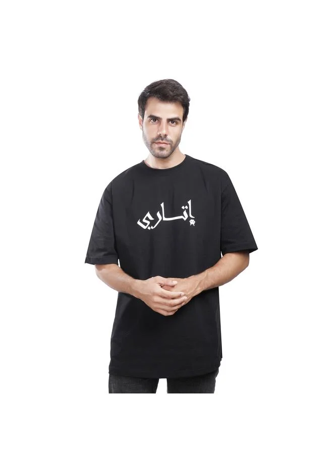 Coup Coup Men T-Shirt With Short Sleeves