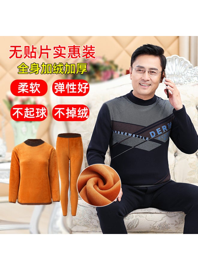Middle-aged And Elderly Warm Suit Mom And Dad Winter Fleece-lined Thick Thermal Underwear Elderly Winter Bottoming Clothes Warm