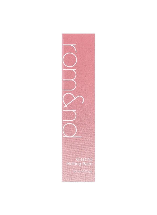 rom&nd rom&nd, Glasting Melting Balm, 06 Kaya Fig, 0.12 oz (3.5 g)  - Image 2