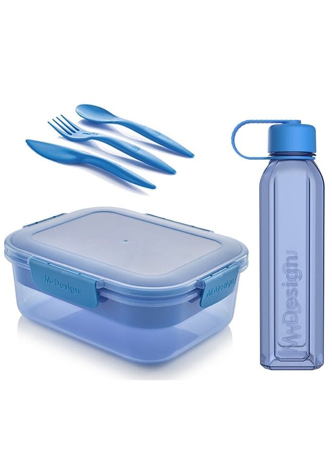 أم-ديزاين طقم لانش بوكس 2.1 + زجاجة 800 مل + طقم طعام 3 ق -أزرق - Image 1