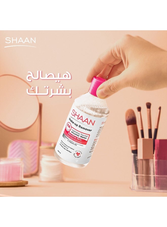 شان مزيل مكياج مرطب 200 مل - Image 5