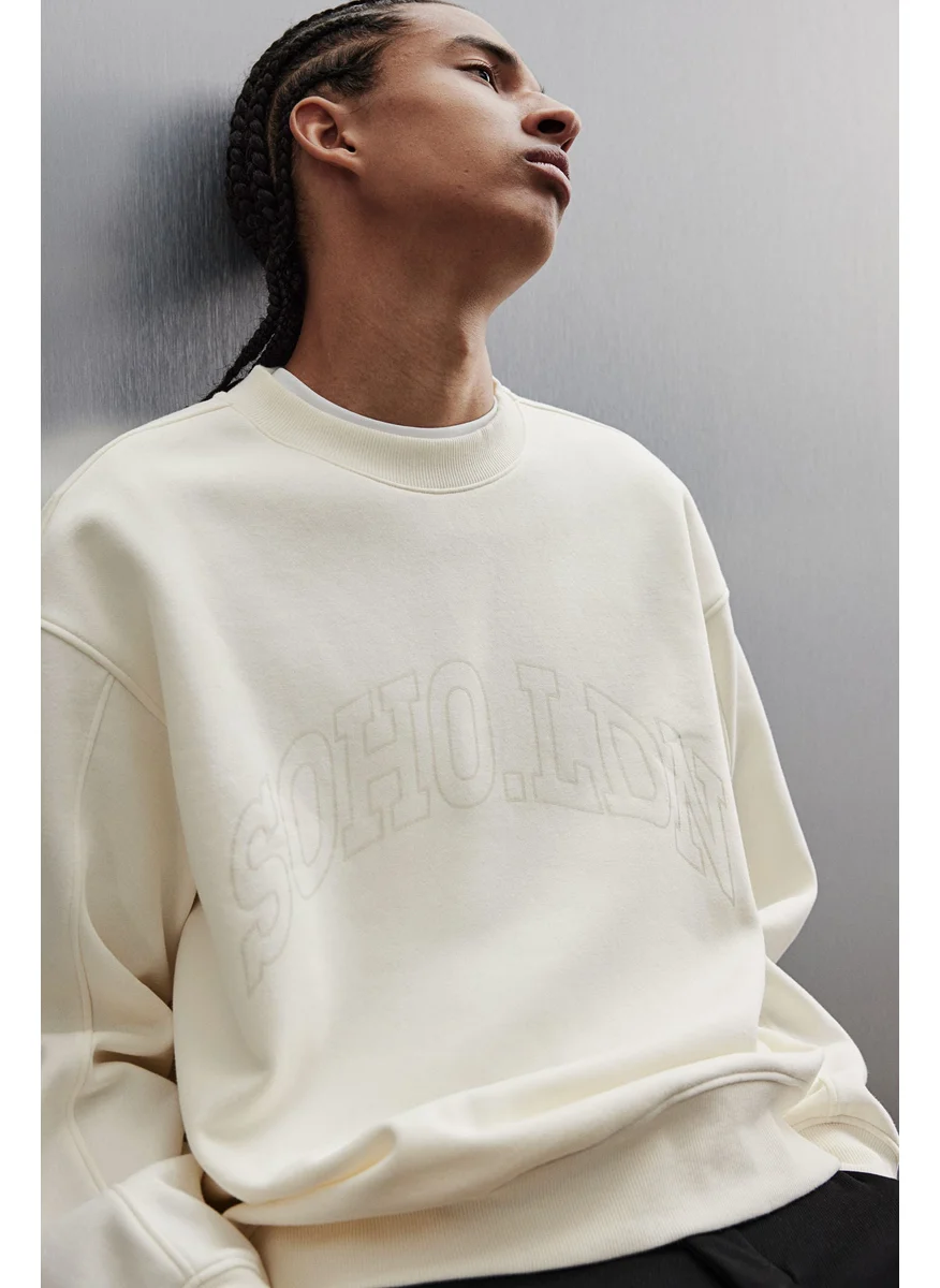 اتش اند ام Cotton Sweatshirt