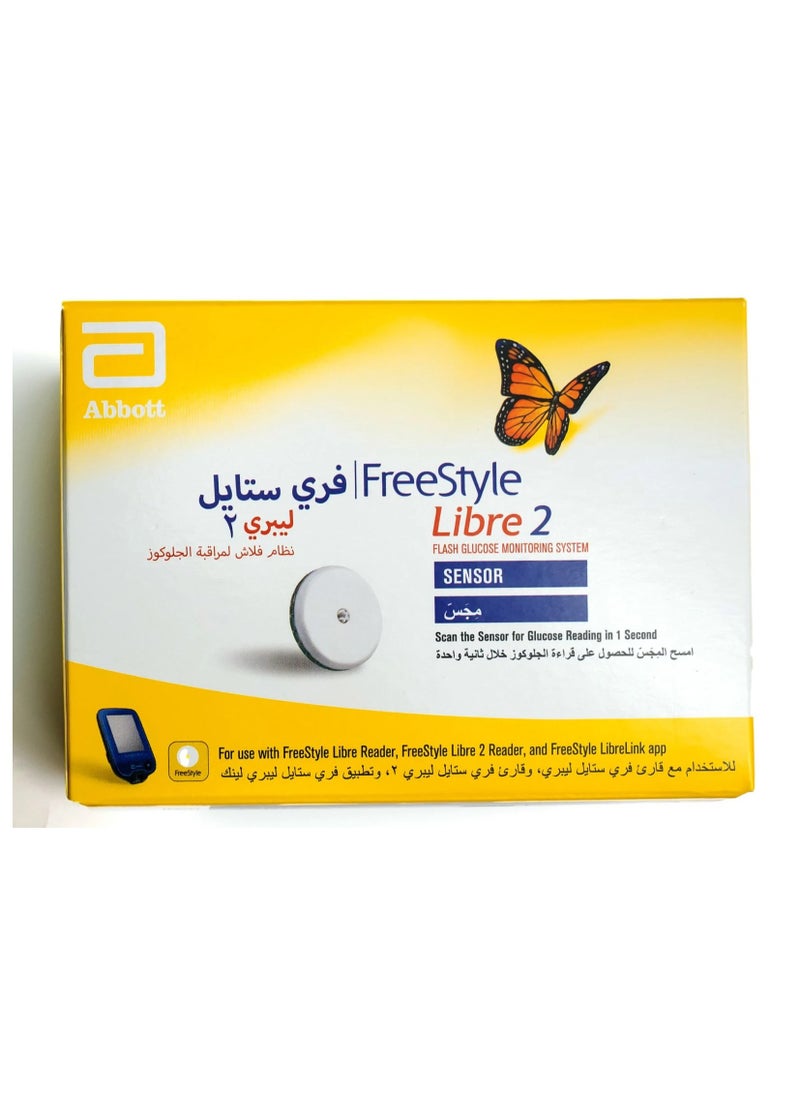 Abbott - Freestyle Libre 2 Blood Sugar Monitoring System - Image 1