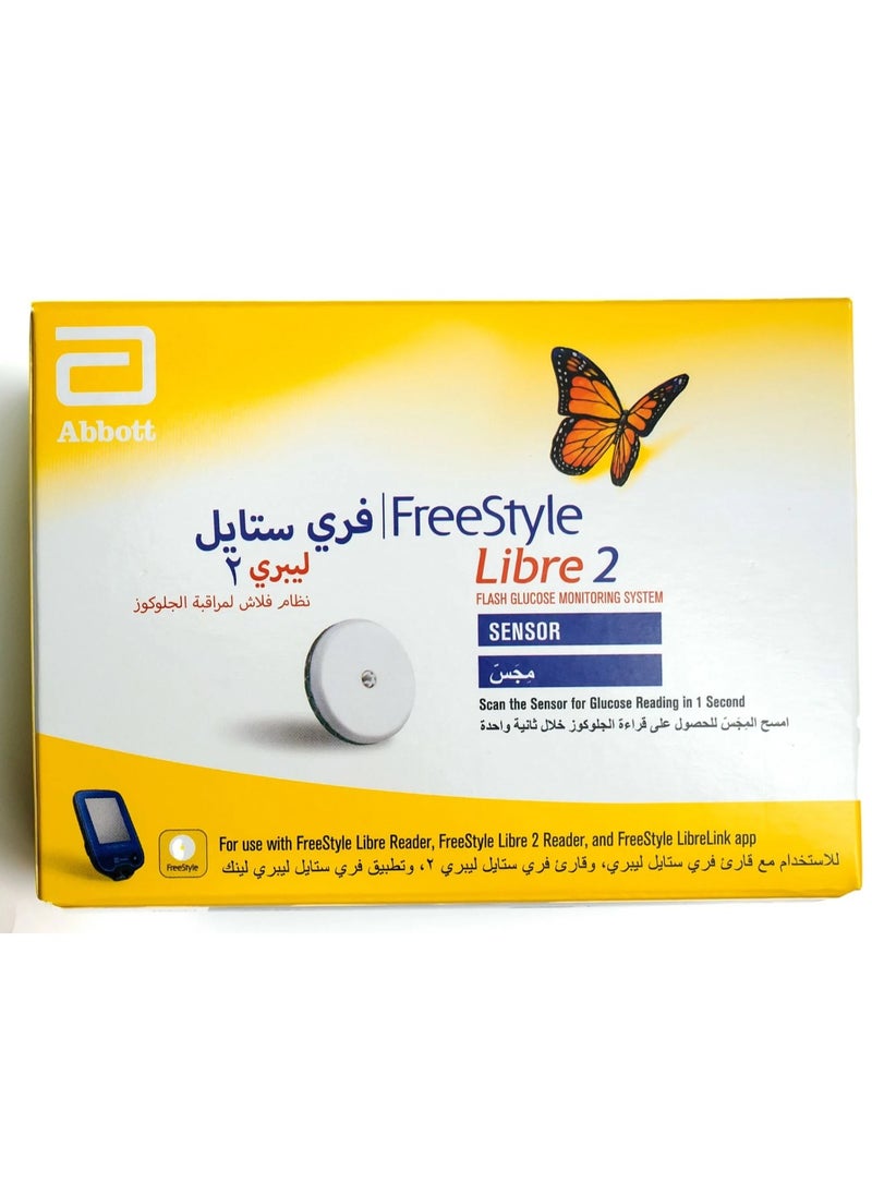Abbott - Freestyle Libre 2 Blood Sugar Monitoring System - Image 1