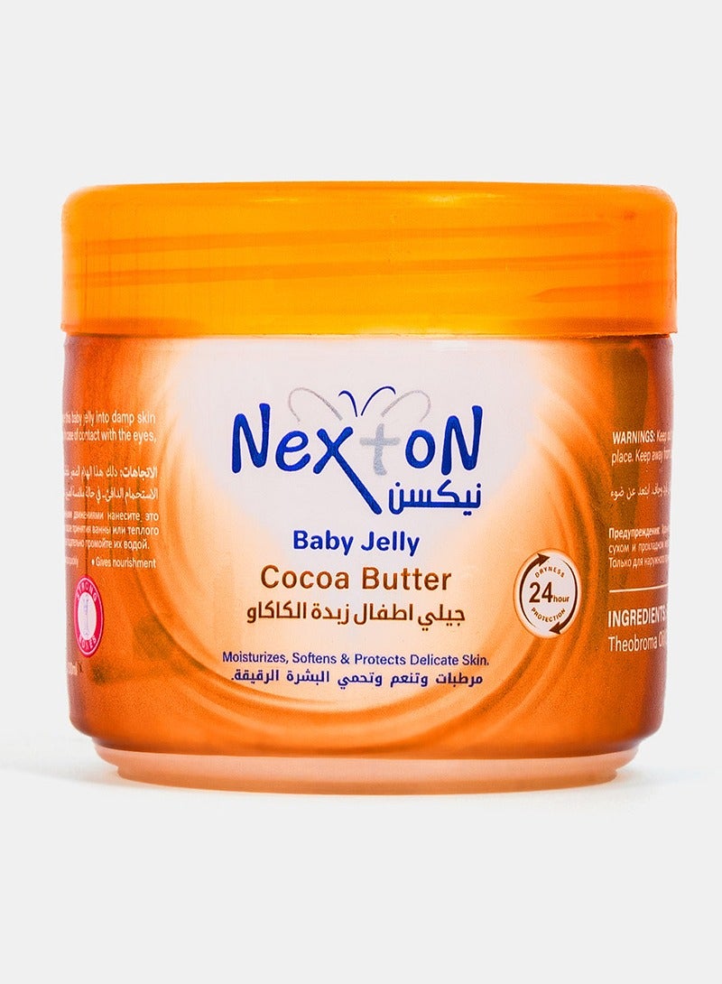 بيبي جيلي زبدة الكاكاو 100 مل