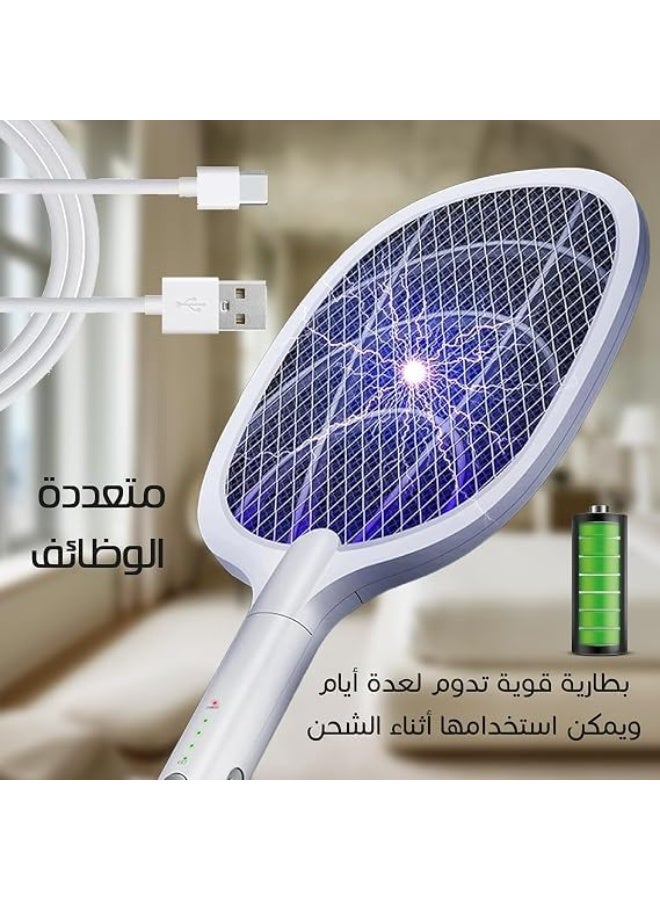 3-in-1 Electric Mosquito Swatter, USB Rechargeable – Handheld, Base-Mounted, or Wall-Mounted for Flying Insect Control, White (H) - Image 5